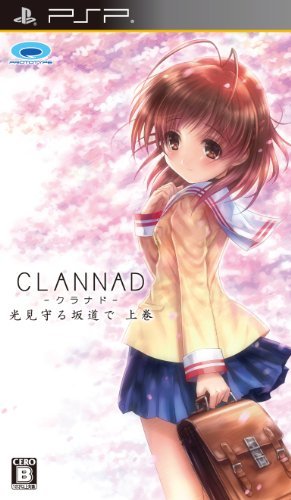 【中古】 CLANNAD 光見守る坂道で 上巻 - PSP_画像1
