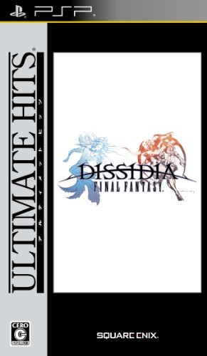 【中古】 アルティメットヒッツ ディシディアファイナルファンタジー - PSP_画像1