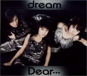 【中古】 Dear・・・_画像1