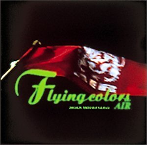 【中古】 Flying colors [DVD]_画像1