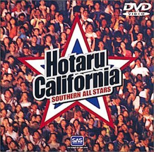 最終決算 【中古】 HOTARU [DVD] CALIFORNIA その他