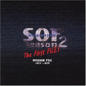 【中古】 SOF Season2 DVD BOX The First FILES_画像1