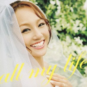 【中古】 all my life (SINGLE+DVD)_画像1