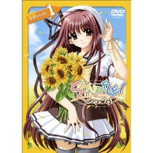 【中古】 SHUFFLE! シャッフル! 全12巻セット [DVDセット]_画像1