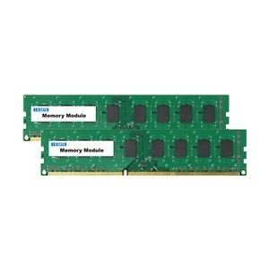 【中古】 アイ・オー・データ機器 デスクトップ用 PC3-12800 (DDR3-1600) 対応メモリー 簡易包装モデ_画像1