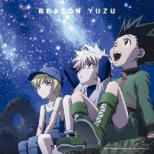 【中古】 REASON 【HUNTER×HUNTER Ver.】 完全生産限定盤 (CD+DVD)_画像1