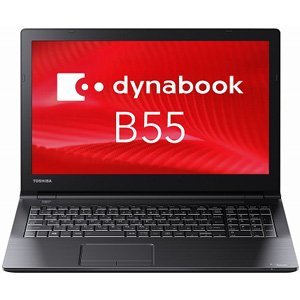東芝 13.3型 ノートパソコン dynabook B55 H Core i5 メモリ 4GB HDD 500