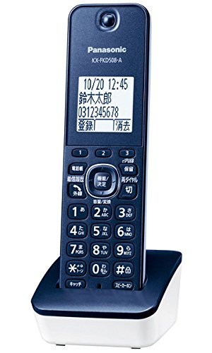 魅力の 【中古】 NTTビジネスホン GX-18キー標準スター電話機 白