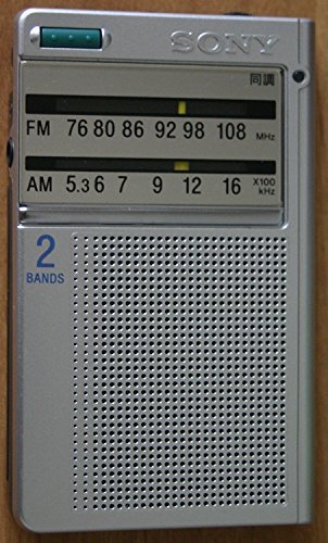 【中古】 SONY FM/AMポケッタブルラジオ ICF-R46_画像1