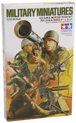 【中古】 タミヤ 1/35 ミリタリーミニチュアシリーズ No.86 アメリカ歩兵 機関銃チームセット プラモデル 35_画像1