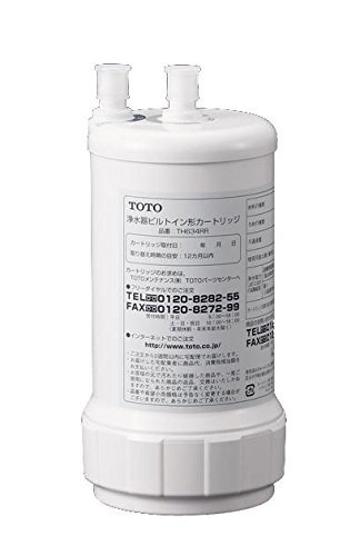 【中古】 TOTO 浄水器 (ビルトイン型) 用カートリッジ TH634RR