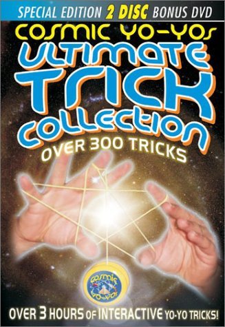 ファッションの s: Yo-Yo Cosmic 【中古】 Ultimate [DVD] Collection