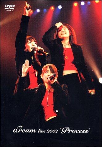【中古】 dream live 2002Process [DVD]
