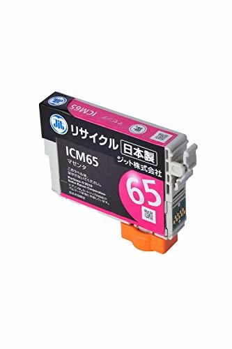 [ used ]jito Epson (Epson) ICM65 correspondence magenta correspondence recycle ink made in Japan JIT-NE65M