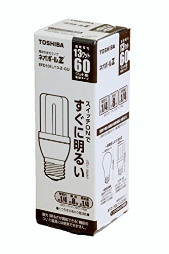 【中古】 東芝 ネオボールZ 電球形蛍光ランプ 電球60ワットタイプ 電球色 EFD15EL 13-Z-GU