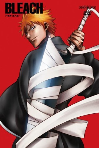 【中古】 BLEACH 尸魂界 潜入篇 1 (初回限定生産) [DVD]_画像1