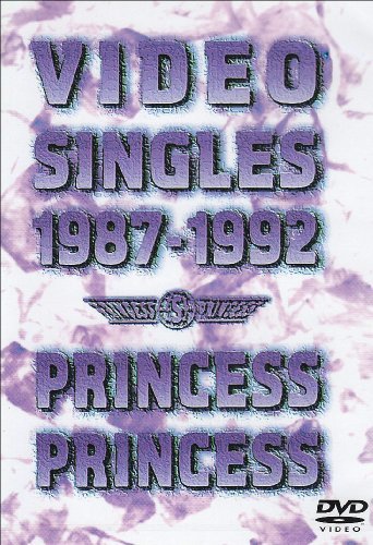 【中古】 VIDEO SINGLES 1987-1992 [DVD]_画像1