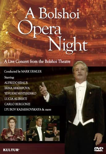 【中古】 Bolshoi Opera Night: Live Concert from Bolshoi [DVD] [輸_画像1