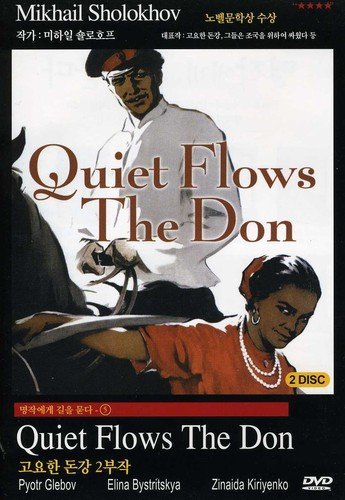 【中古】 Quiet Flows the Don/ [DVD] [輸入盤]