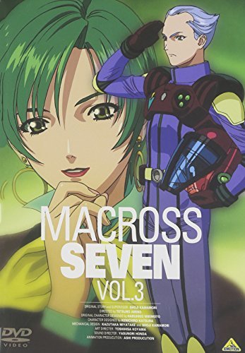 【中古】 マクロス7 Vol.3 [DVD]_画像1