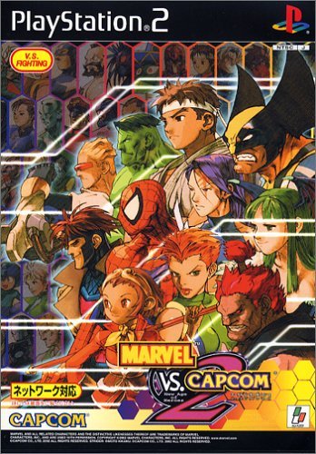 【中古】 MARVEL VS. CAPCOM2 New Age of Heroes PlayStation 2_画像1