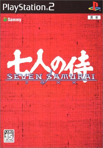 【中古】 SEVEN SAMURAI 20XX_画像1