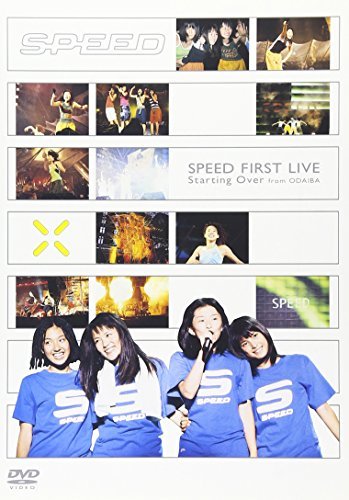 【中古】 SPEED First Live ~Starting Over from ODAIBA~ [DVD]_画像1