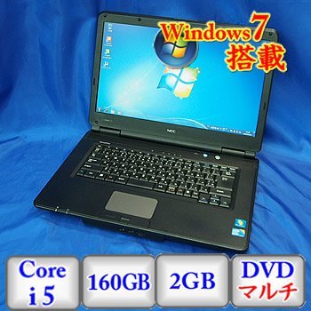 在庫処分】 VersaPro NEC ノートパソコン 【中古】 VK26MX-B -Windows7