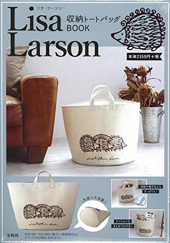 [ used ] Lisa Larson storage tote bag BOOK ( variety )