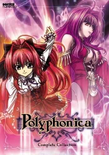 最安値で Collection Complete Polyphonica: 【中古】 (神曲奏界