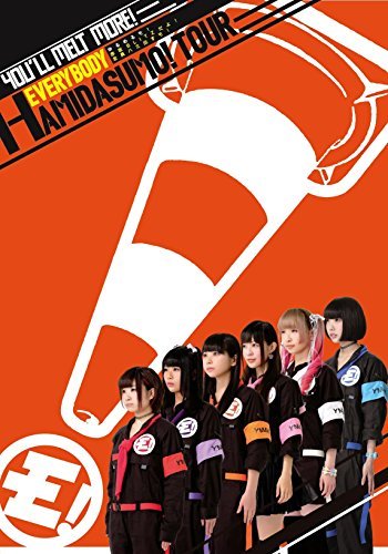 【中古】 赤坂BLITZだよ! 全員ハミ出すモ! [DVD]_画像1