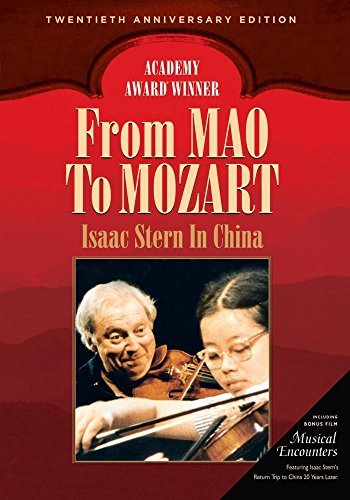 【中古】 From Mao to Mozart [DVD] [輸入盤]