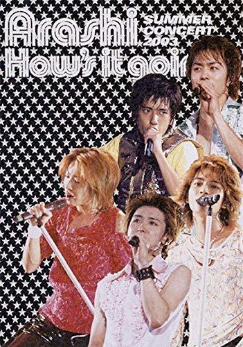 【中古】 How's it going ? Summer Concert 2003 [DVD]_画像1