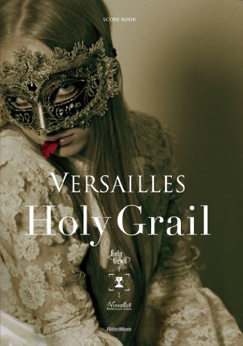 [ used ] score * book Versailles Holy Grail