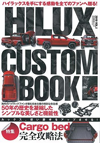 売り切れ必至！ 【中古】 HILUX CUSTOM BOOK Vol.1 (文友舎ムック