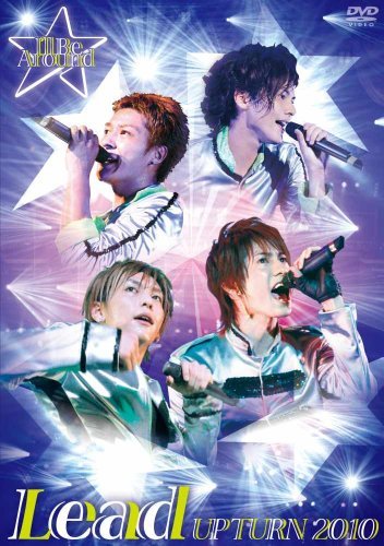 【中古】 Lead Upturn 2010～I'll Be Around★～ [DVD]_画像1