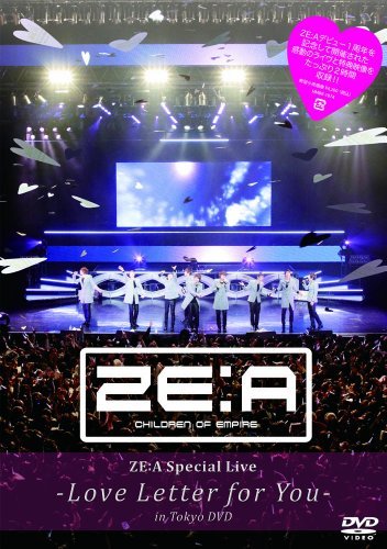 【中古】 ZE A Special Live -Love Letter for you- in Tokyo DVD_画像1