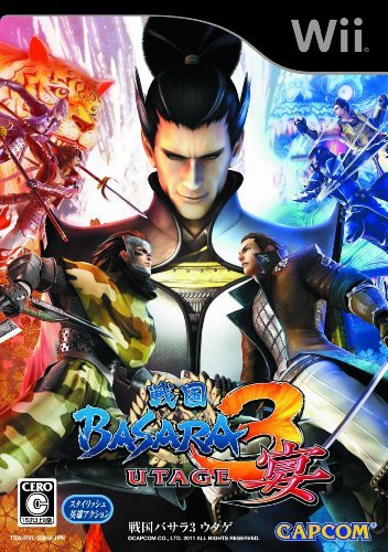 【中古】 戦国BASARA3 宴 - Wii_画像1