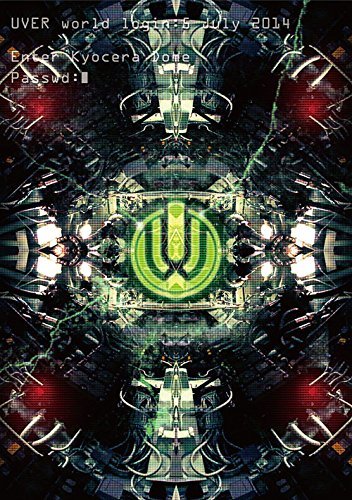 【中古】 UVERworld LIVE at KYOCERA DOME OSAKA [DVD]_画像1