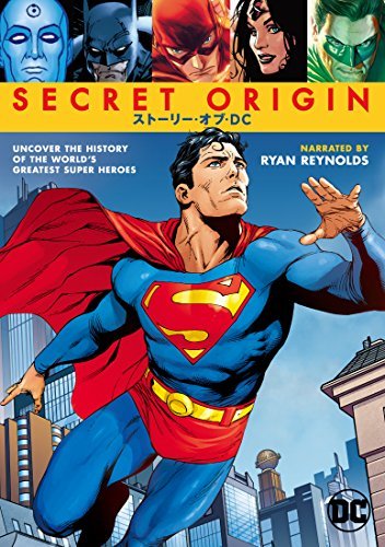 【中古】 SECRET ORIGIN/ストーリー・オブ・DC [DVD]_画像1