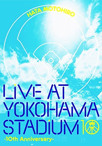【中古】 LIVE AT YOKOHAMA STADIUM -10th Anniversary-[DVD]_画像1