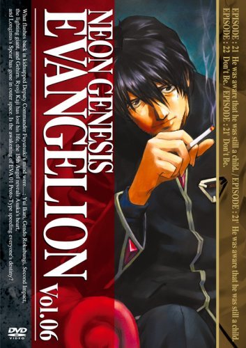 【中古】 NEON GENESIS EVANGELION vol.06 [DVD]_画像1