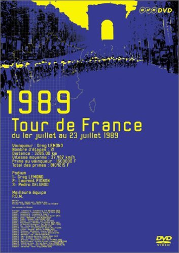 【中古】 ツール・ド・フランス 1989 復活 G.レモン大接戦を制す [DVD]_画像1