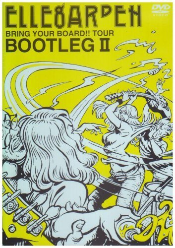 【中古】 BRING YOUR BOARD!! TOUR-BOOTLEGII- [DVD]_画像1