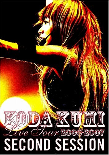 【中古】 倖田來未 KODA KUMI LIVE TOUR 2006-2007 ~second session~ [DV_画像1