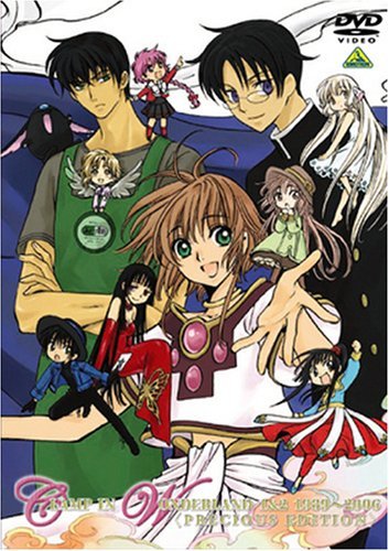 【中古】 CLAMP IN WONDERLAND 1&2 [DVD]_画像1