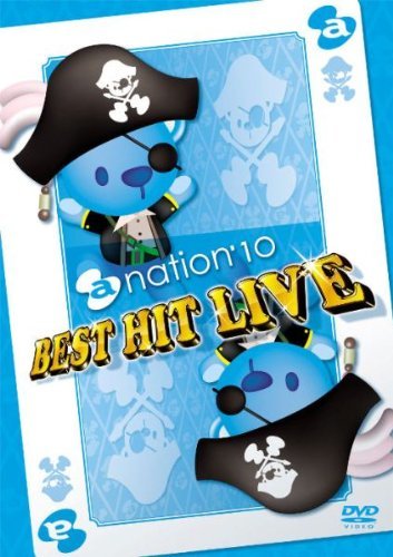 【中古】 a-nation'10 BEST HIT LIVE [DVD]_画像1