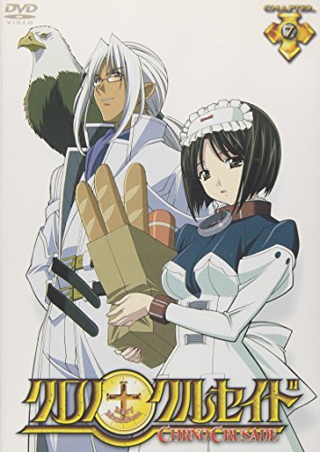 【中古】 クロノクルセイド Chapter.7 通常版 [DVD]_画像1