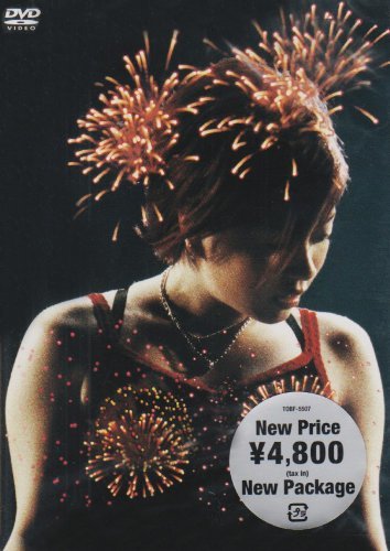 【中古】 宇多田ヒカル BOHEMIAN SUMMER 2000 [DVD]_画像1