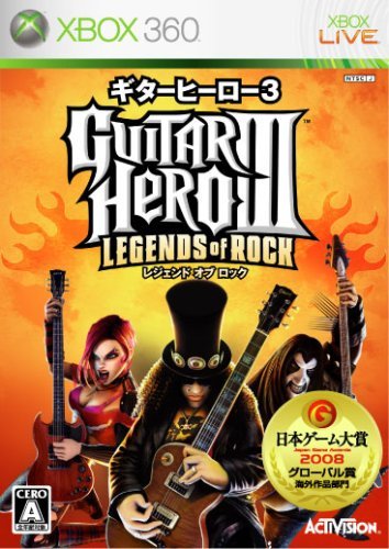 【中古】 ギターヒーロー3 レジェンド オブ ロック ソフト単体 - Xbox360_画像1